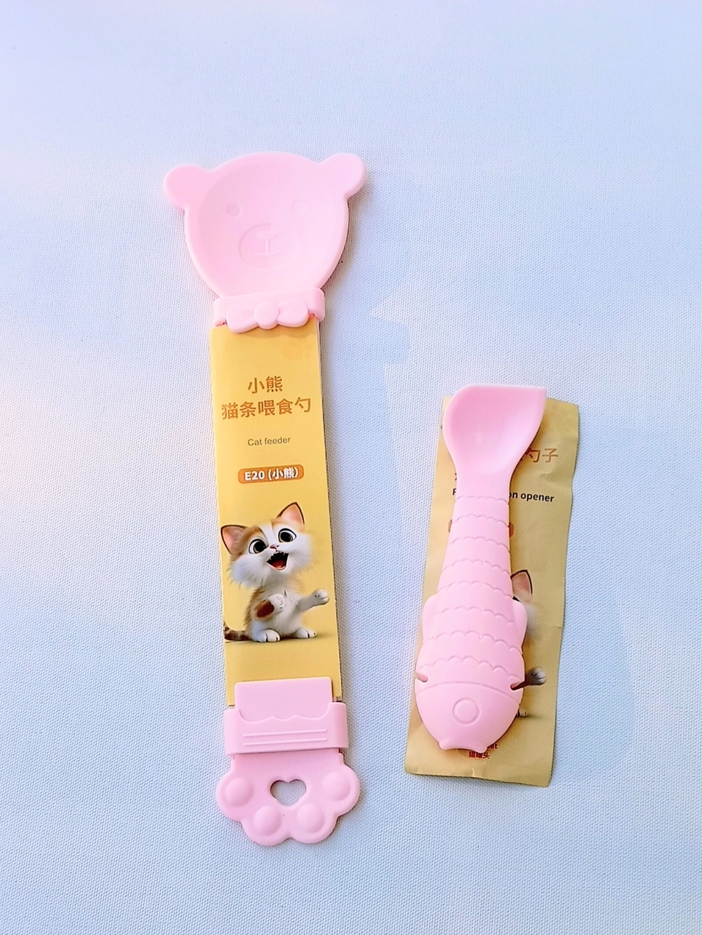 Johiux Pink 😺 Cat Feeding Spoon and Can Spoon Opener Set